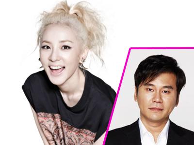 CEO YG Entertainment Khawatir Akan Dara 2NE1 yang Masih Menjomblo?